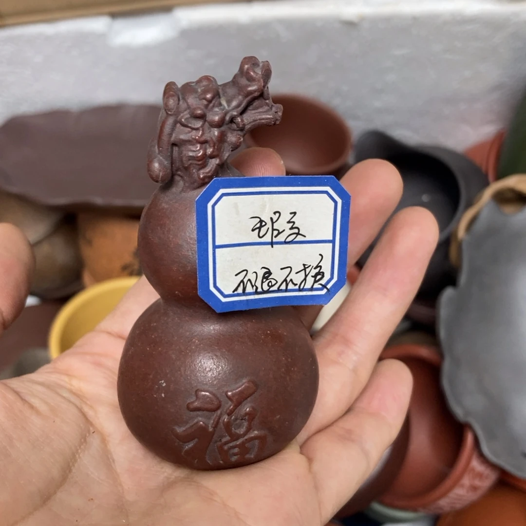 瑕疵不退不换，介意勿拍