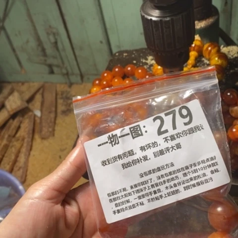 松木（琥珀木）无事牌心***巢