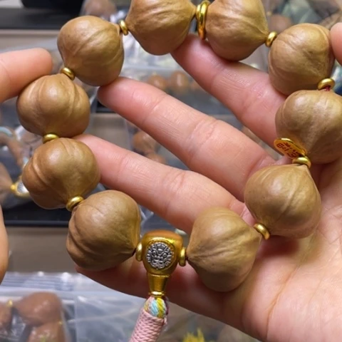 橄榄核手串/手链2.6/550