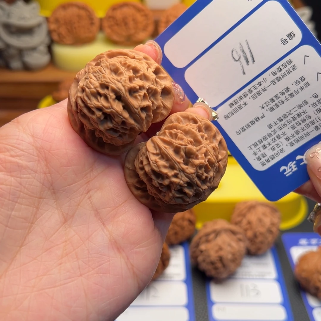 核桃116全品宫灯41尺