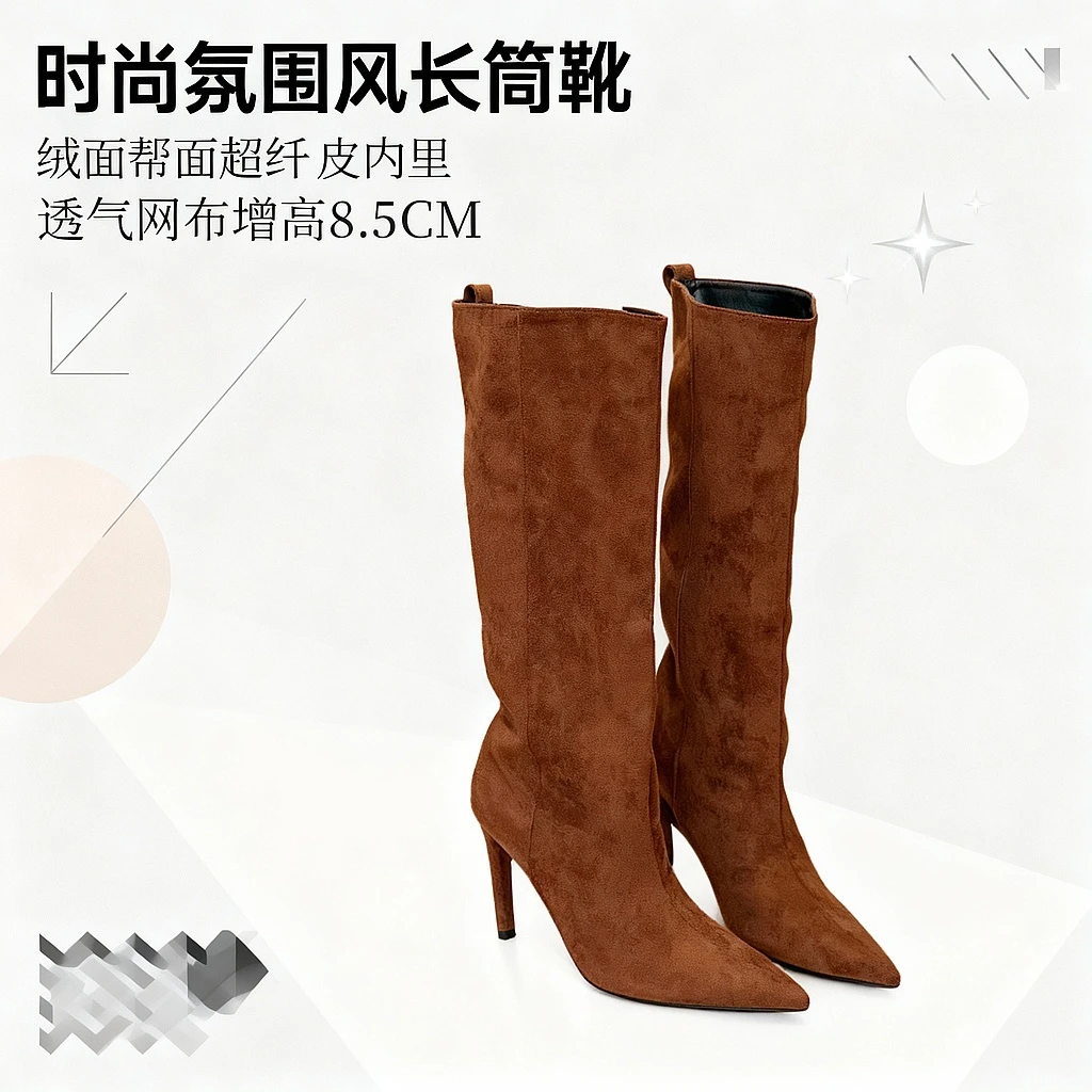 elingstudio 好美啊！氛围深棕尖头高跟长筒靴女秋季