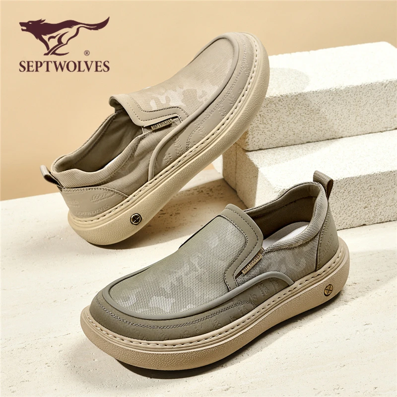 七匹狼夏季透气布鞋男款软底懒人一脚蹬休闲乐福鞋爸爸鞋子9843