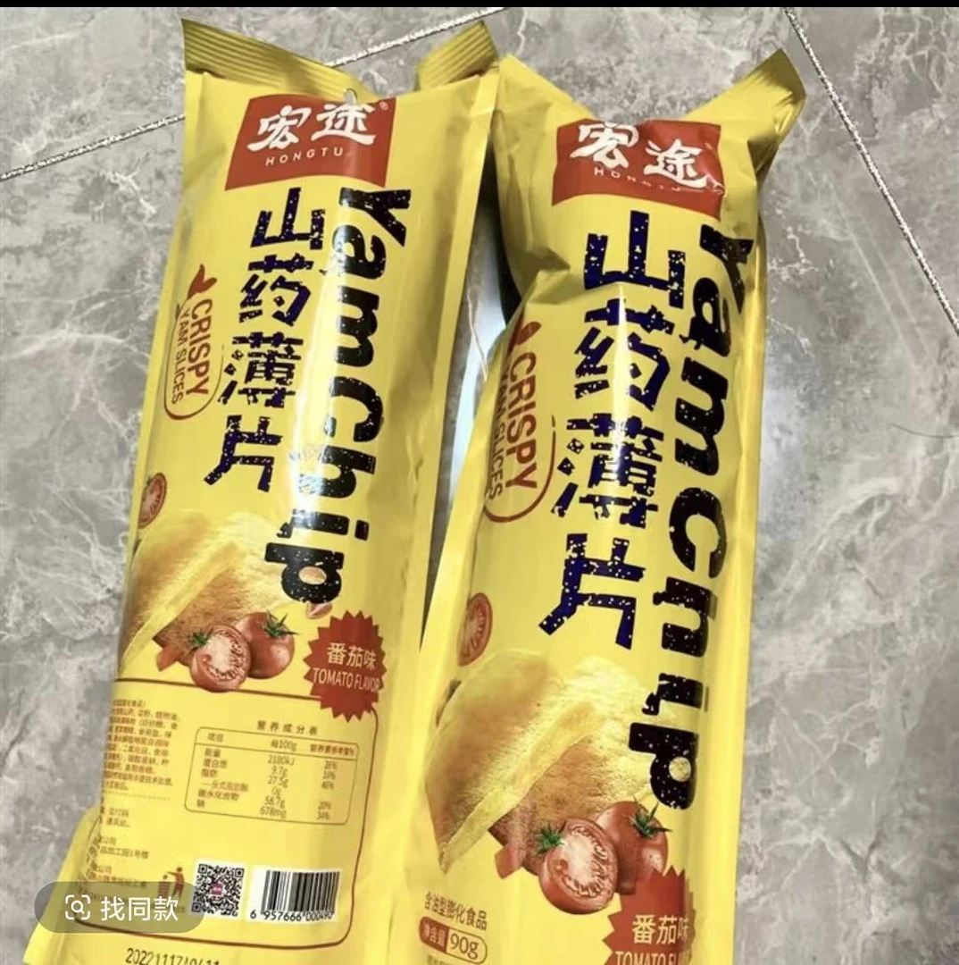 宏图山药薄片80g/*10【效期至9.25】