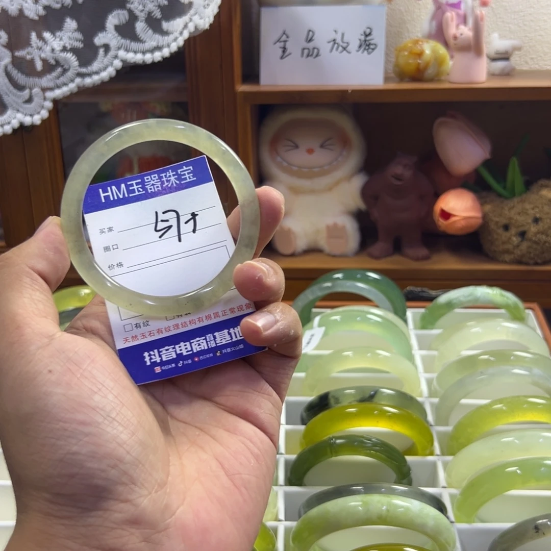 未镶嵌蛇纹石玉手镯137