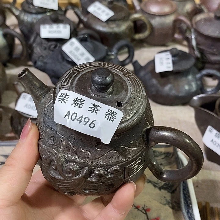 柴烧柴烧柴烧柴烧