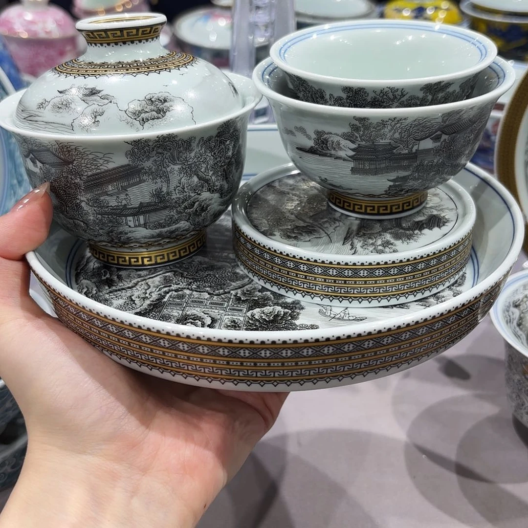 瓷片景德镇陶瓷研究所
