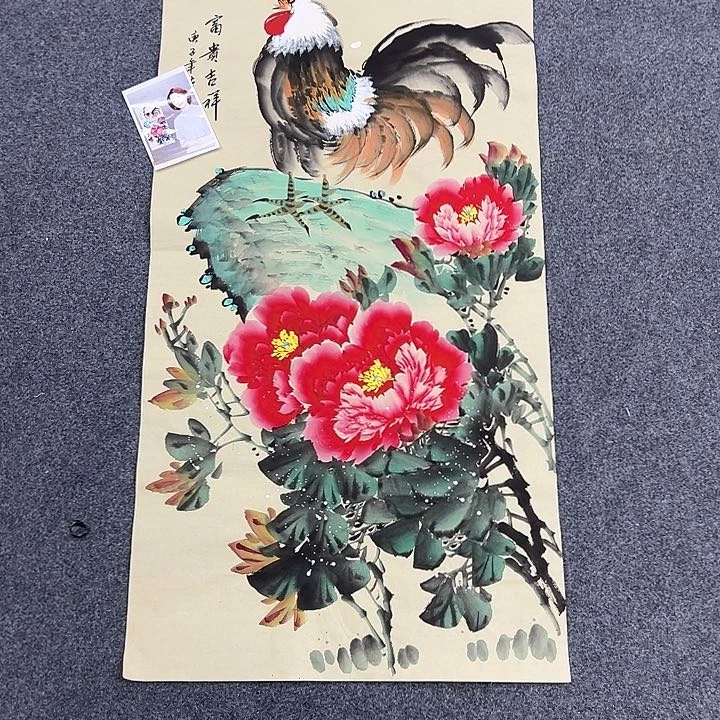 京一美术馆作品欣赏
