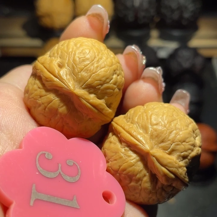 蛇皮球33尺寸核桃