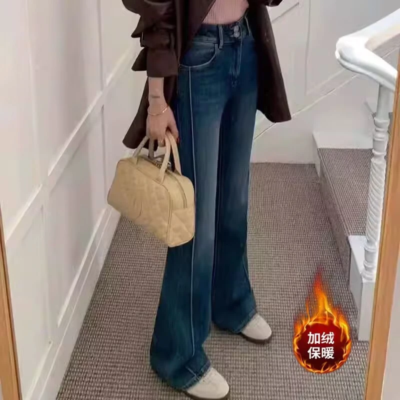 加绒加厚复古蓝微喇牛仔裤女秋冬2024年新款小个子高腰显瘦喇叭裤