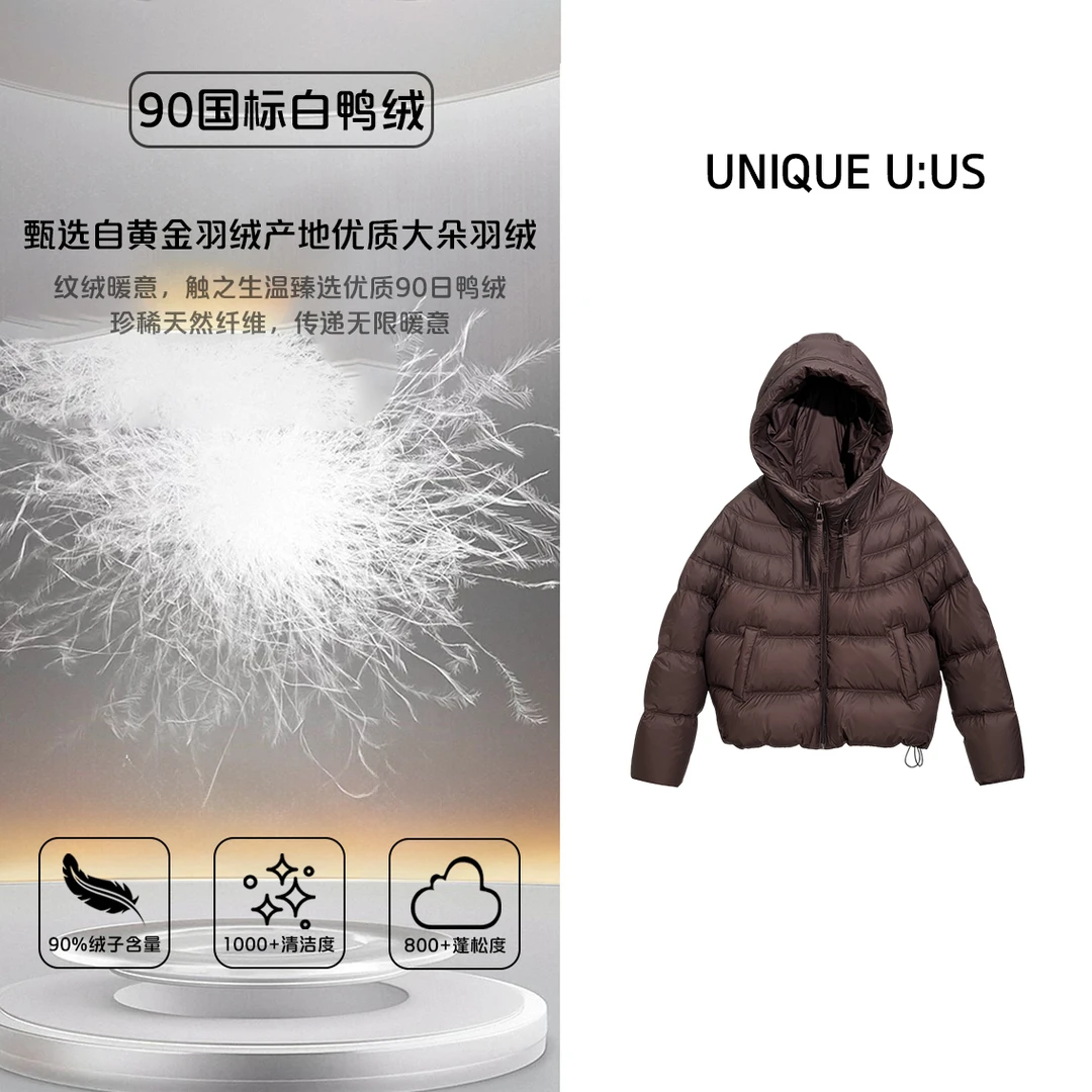 【芬兰旅行编号28】冬季时尚气质女装保暖羽绒服2410953