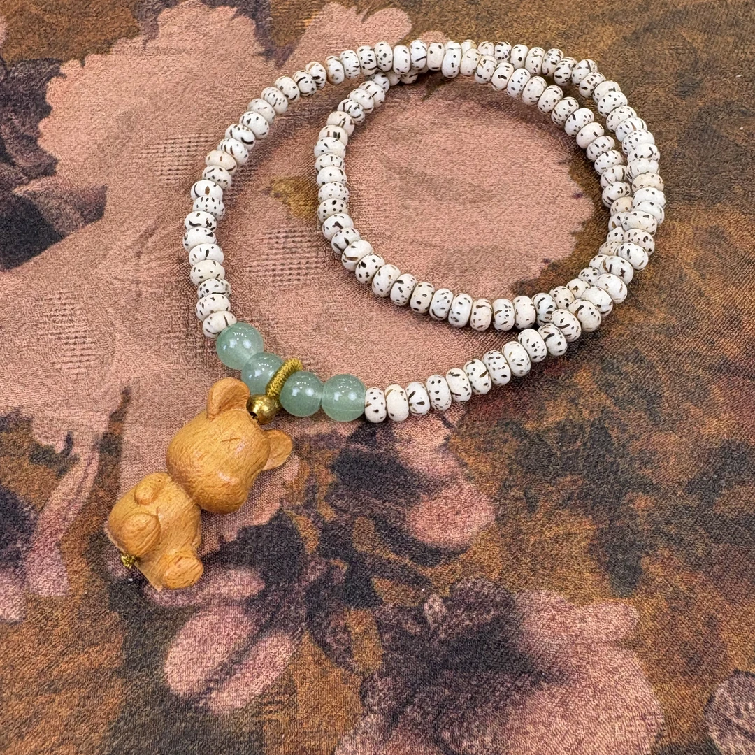 S0588-星月双圈小熊