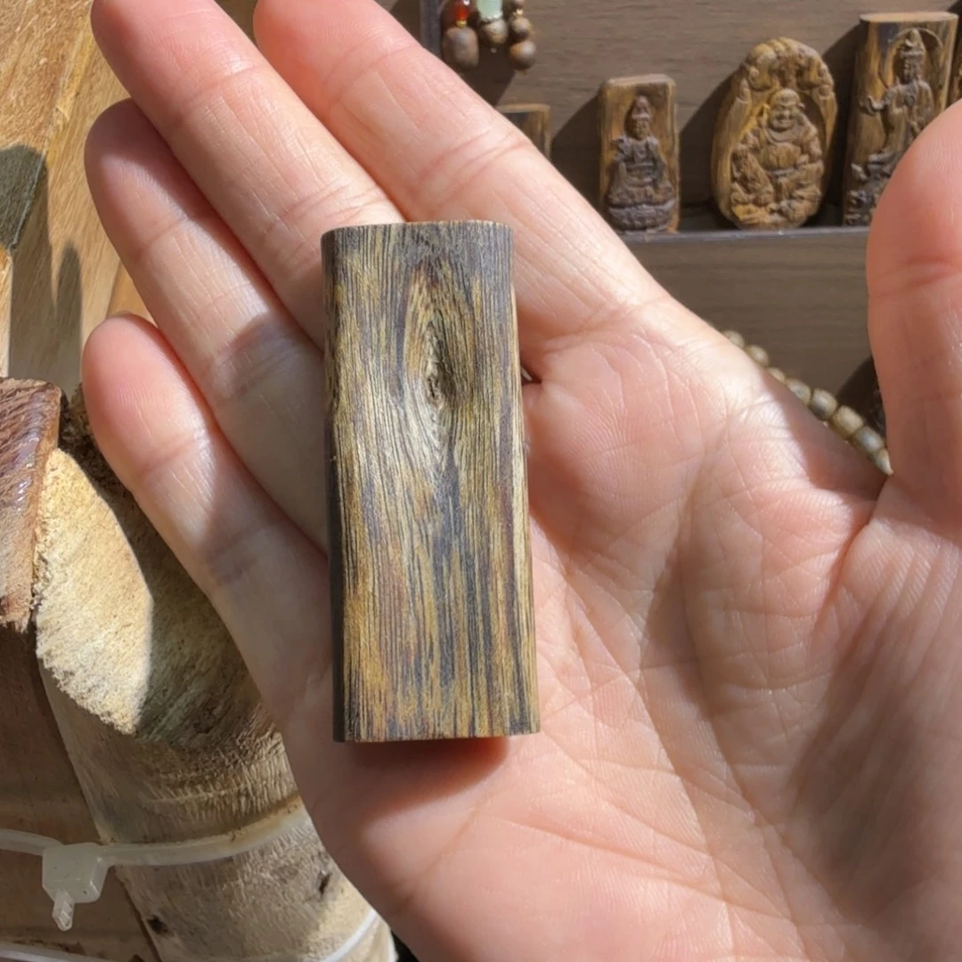 沉香吊坠白棋楠素牌6.4克