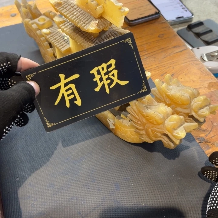 奇***风瓷片拾六家的瓷器瓷器