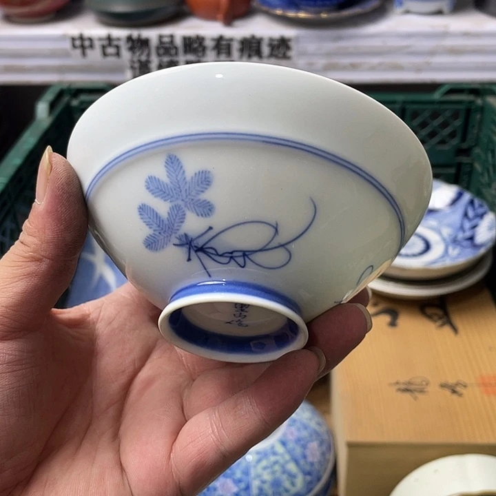 水滴瓷器水滴瓷器