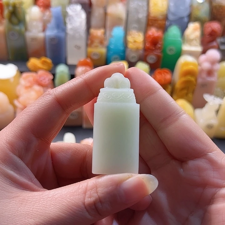 青田石印石手工定制2.1厘米，包刻字