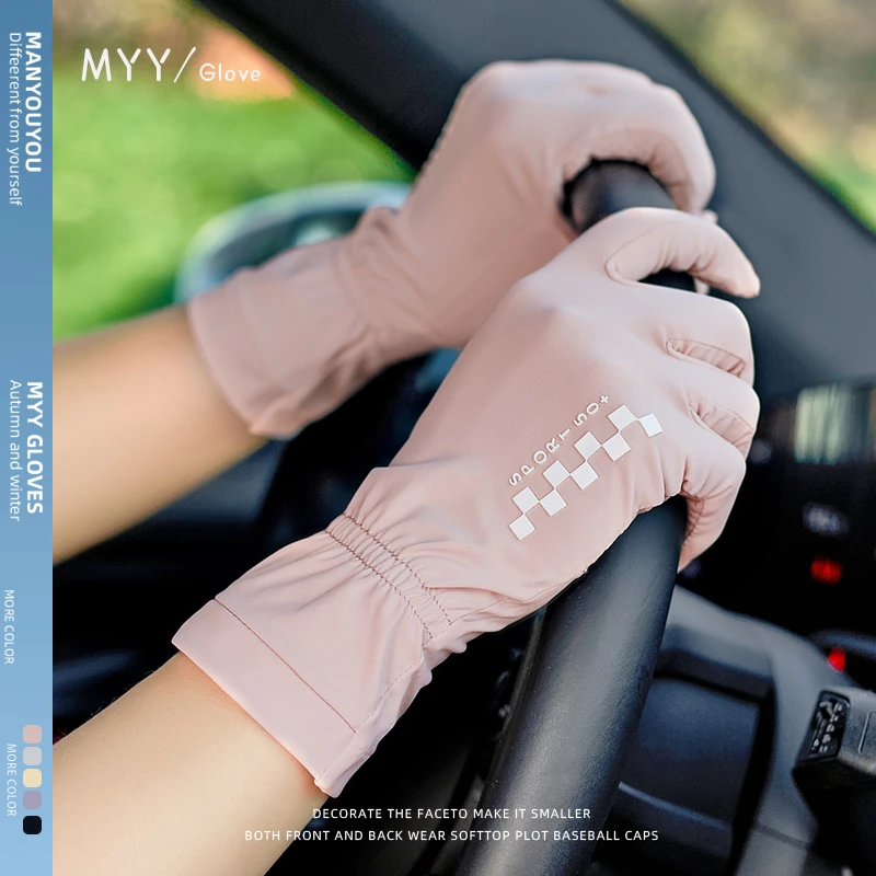 露指防晒手套女士夏季薄款冰丝美甲防紫外线防黑开车运动防滑骑行