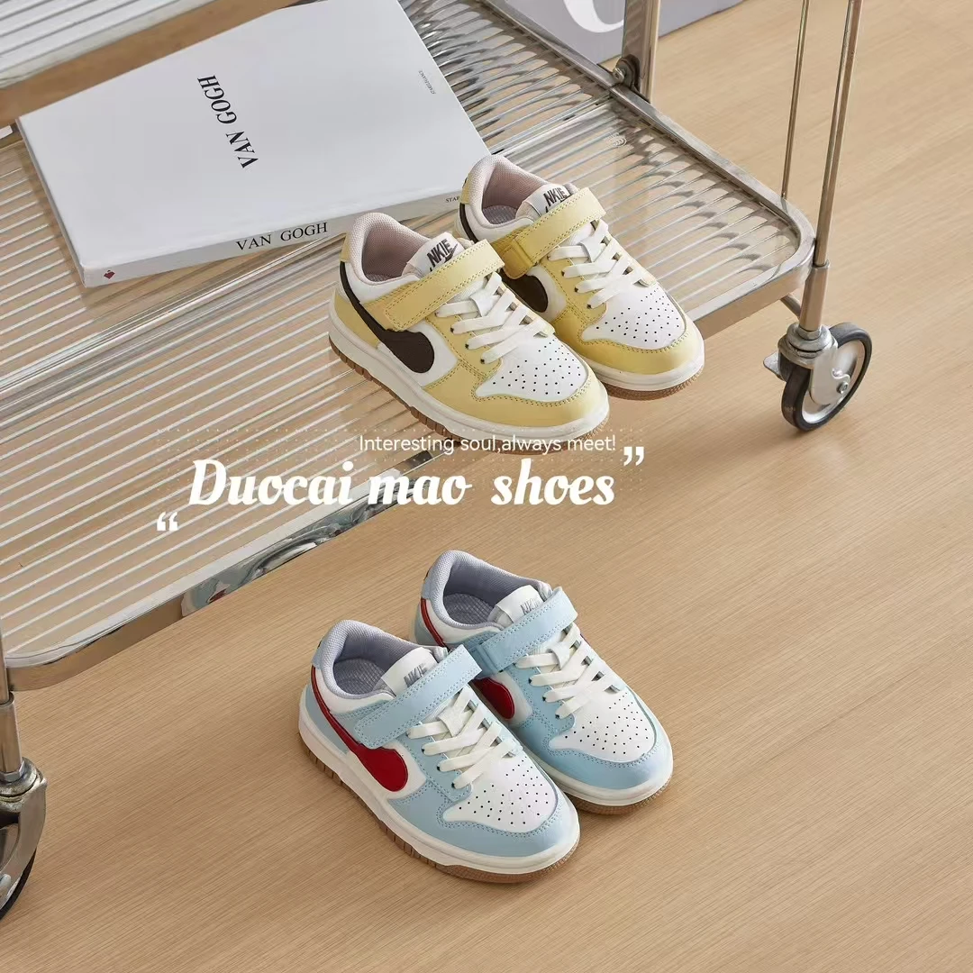 儿童板鞋男童女童春秋新款潮鞋防滑耐磨软底学生运动鞋休闲百搭鞋