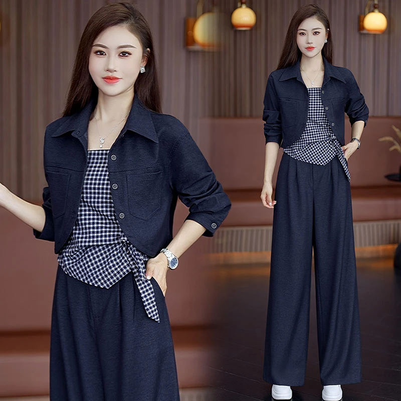 轻熟风时尚套装女2025秋季新款洋气减龄一整套设计感穿搭三件套潮