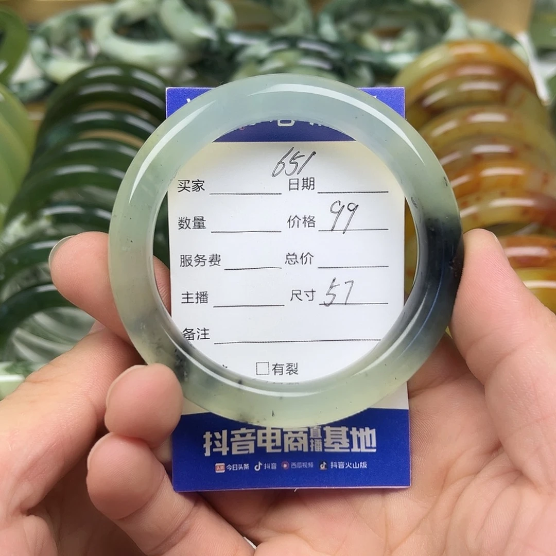 未镶嵌透闪石-蛇纹石玉手镯