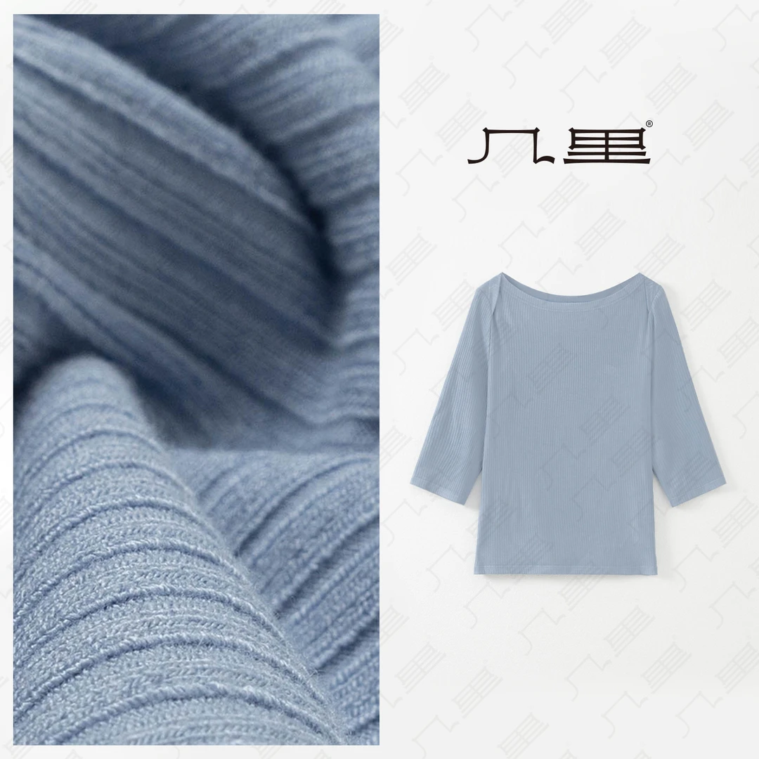 几里与麻 基本款一字领半袖T恤 衣长54 胸围86 2061747