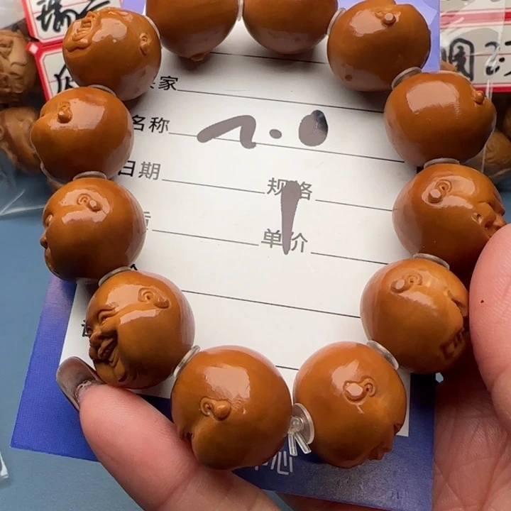 橄榄核手串橄榄核
