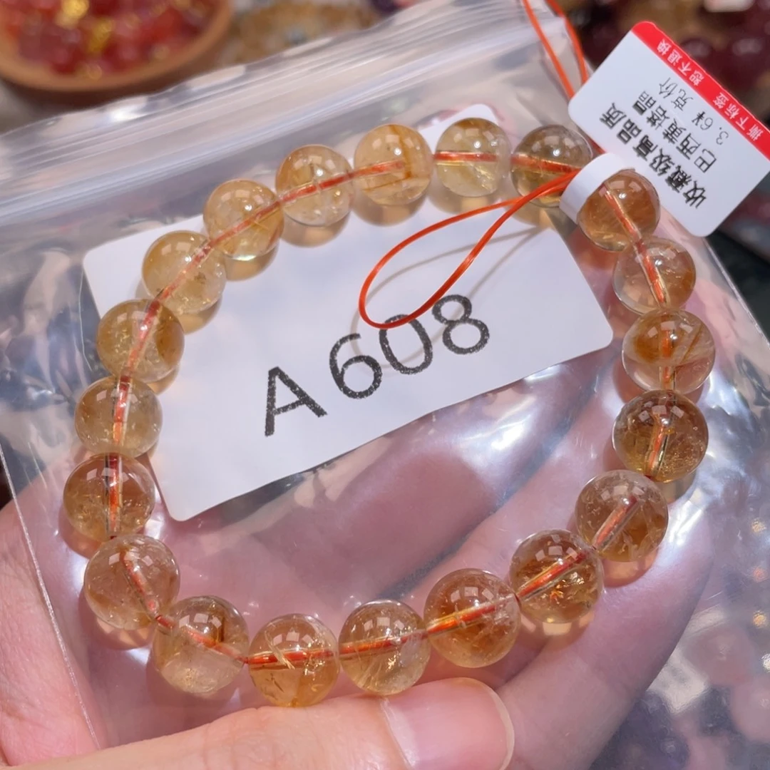 未镶嵌手链水晶98989