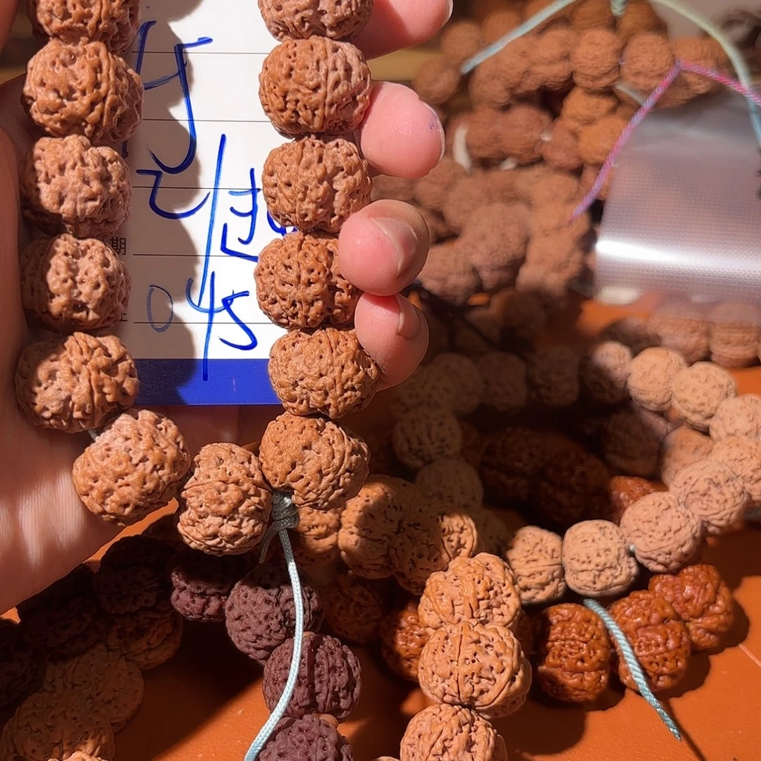 吊坠金刚菩提045金刚