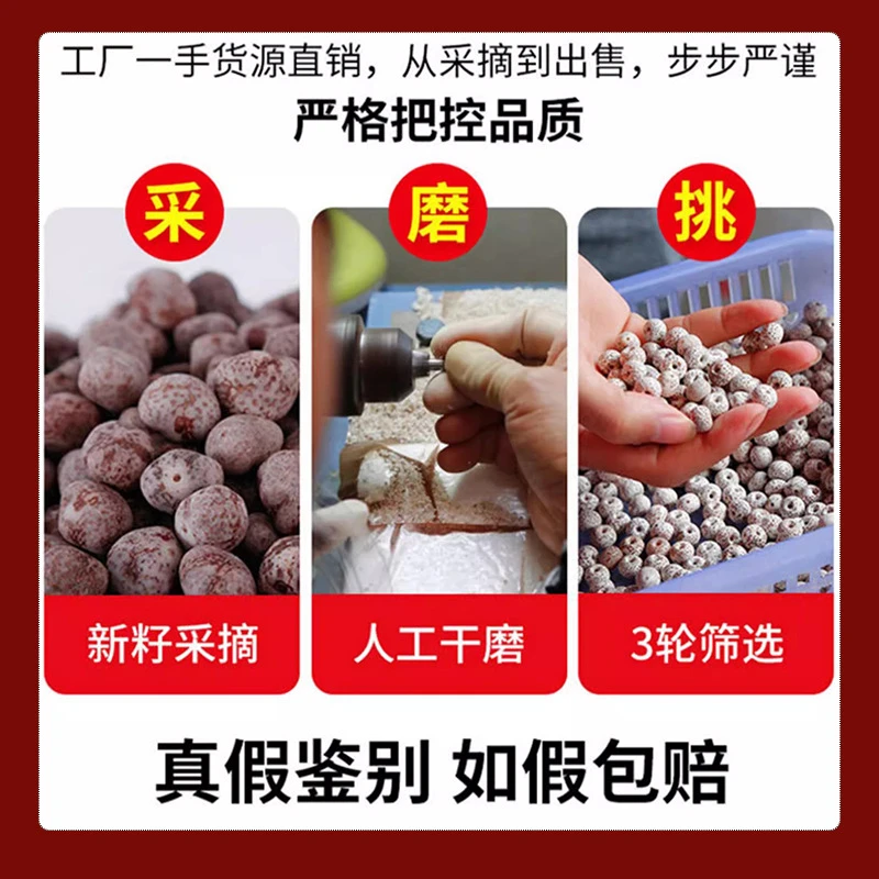 风化星月菩提手串个性创意款佛珠文玩手链男女单圈鸡油黄星月菩提