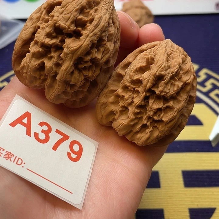 文玩核桃把件核桃