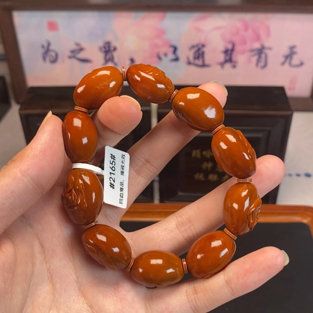 橄榄核吊坠心***处浮华无相WYH#2165#