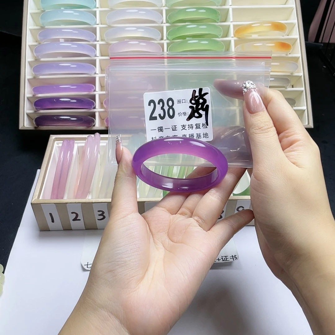 【闪购商品】手镯玛瑙/玉髓未镶嵌N****尼