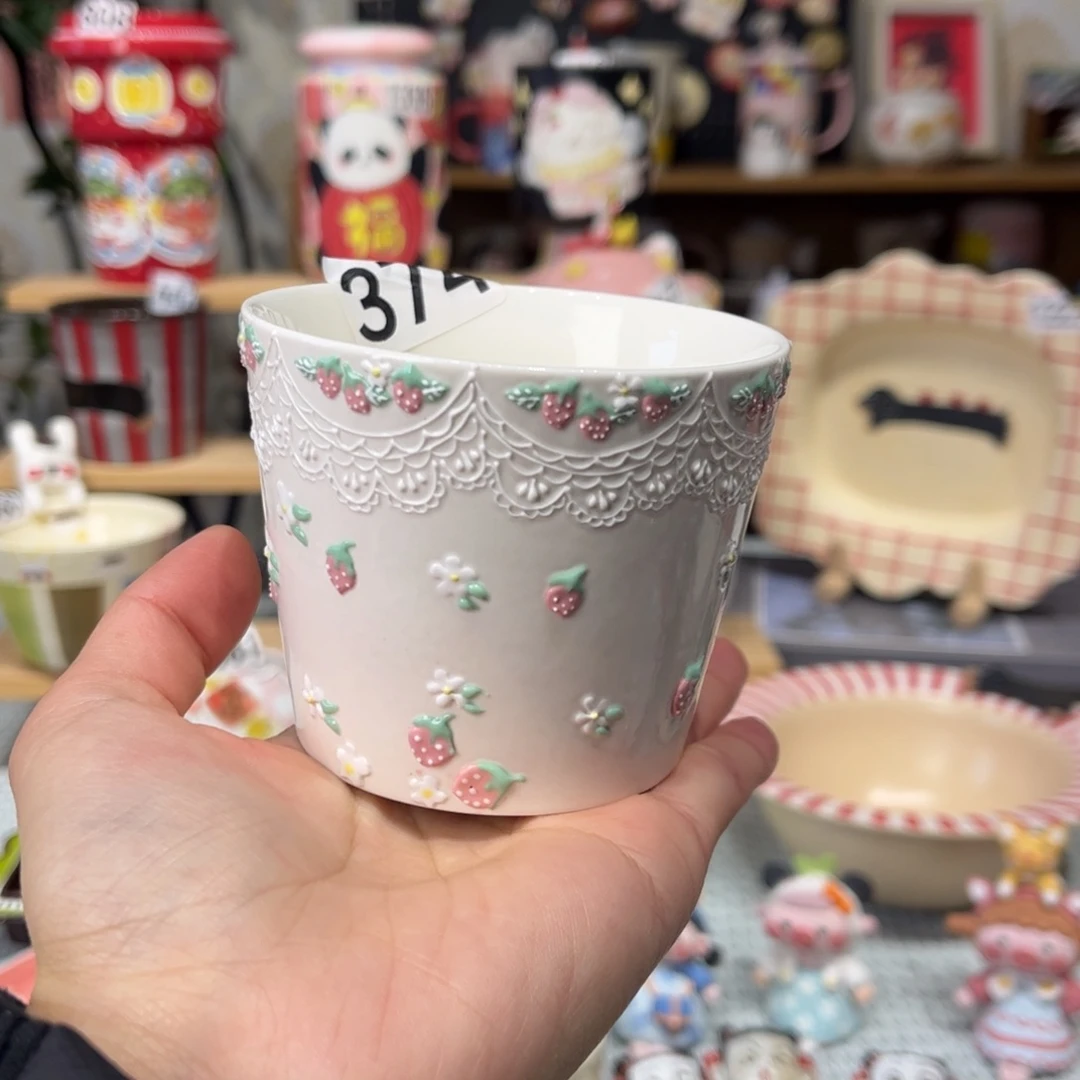 瓷片374哈哈哈哈哈哈哈哈哈哈