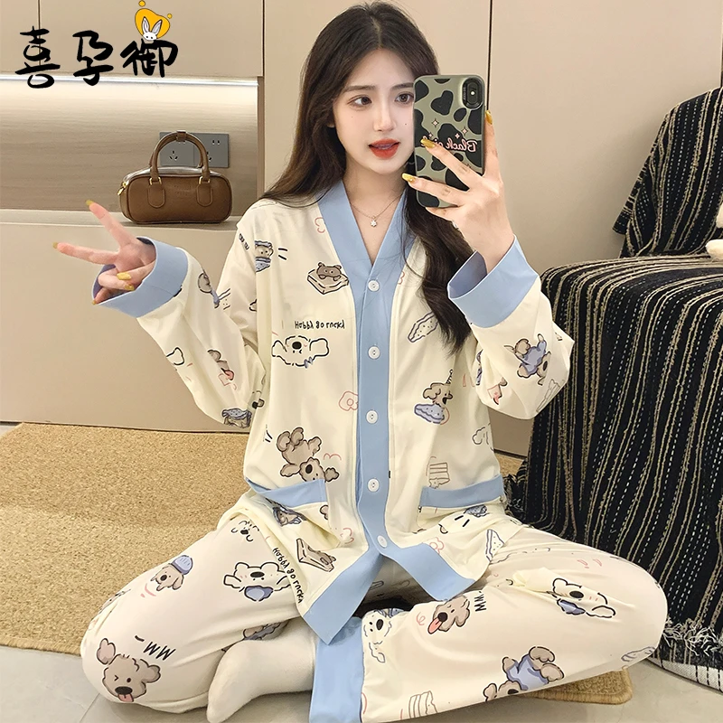 月子服春秋季款产后孕妇睡衣女怀孕期产妇喂奶哺乳家居服四季