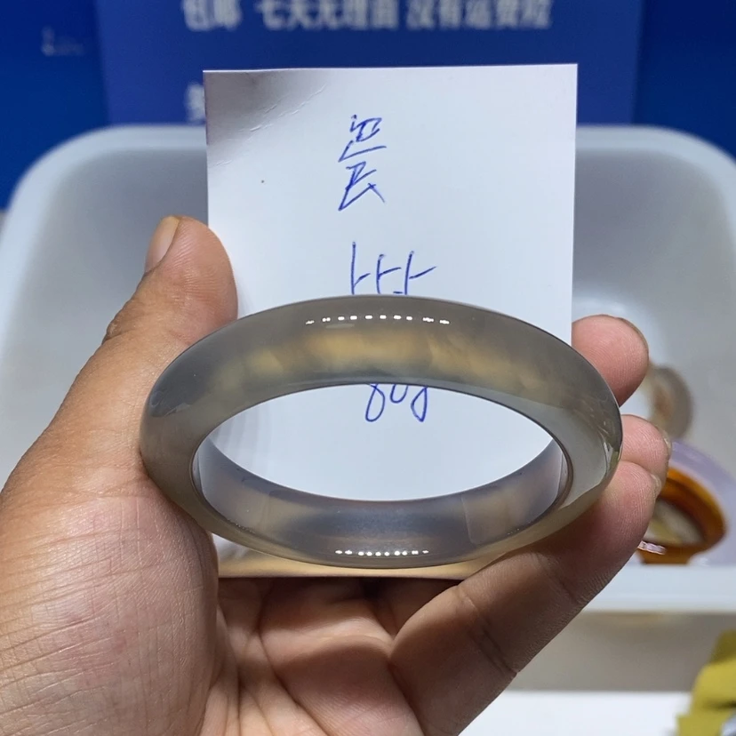 【闪购商品】玛瑙/玉髓手镯未镶嵌番***饭