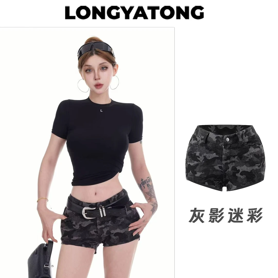 (清)龙牙童推荐【灰影迷彩】美式辣妹迷彩2025夏季新款设计感包臀裤