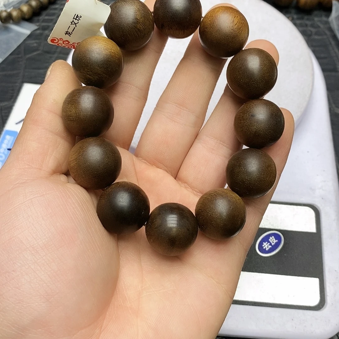 沉香碎屑沉香昆仑梅格