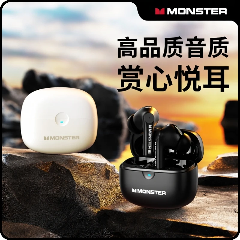 魔声GT16蓝牙耳机音乐游戏通话降噪5.4入耳式适用于苹果安卓手机