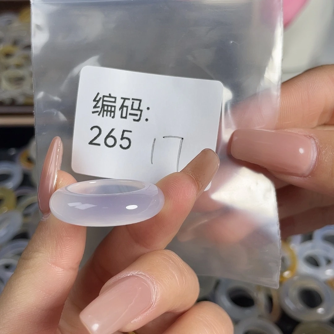 玛瑙/玉髓未镶嵌戒指267