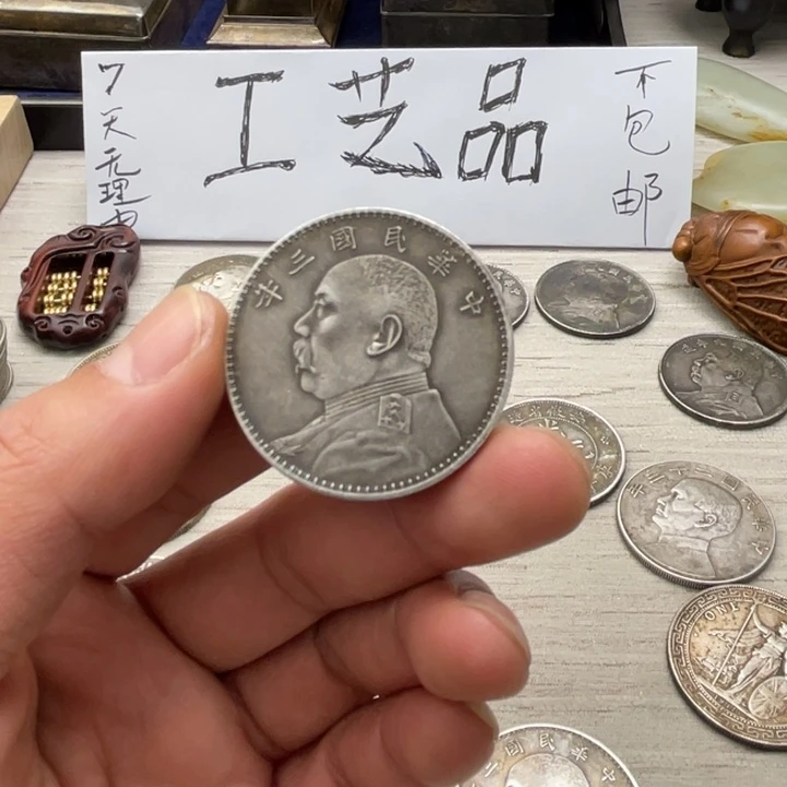 用***…收藏复刻工艺品摆件