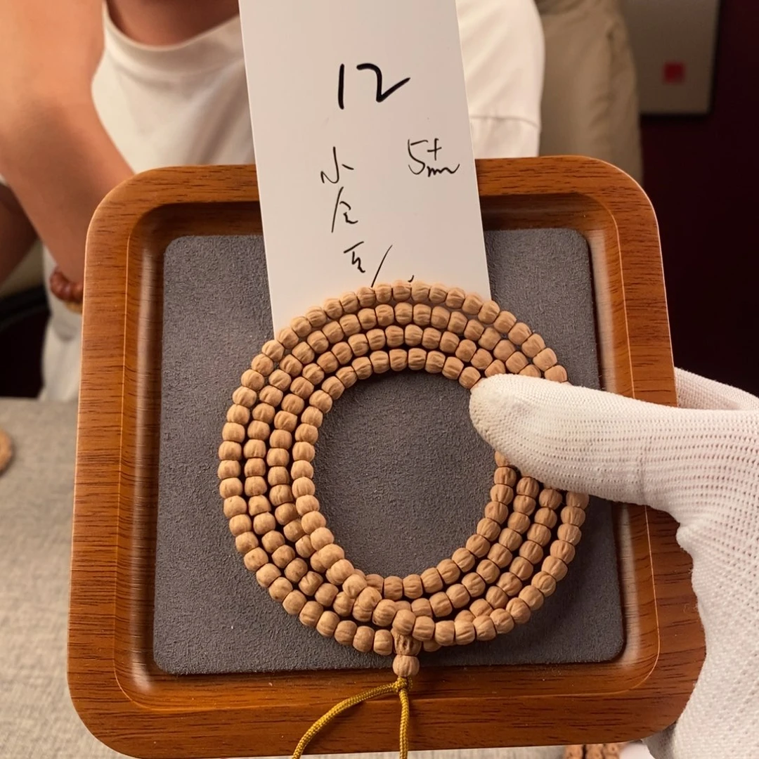 柏香籽/百香籽手串