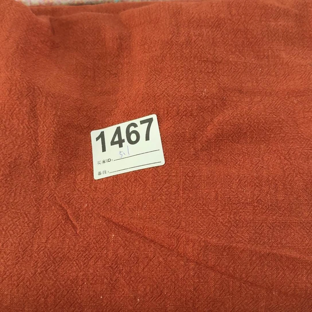 福利提花水洗棉1米长X1.4米宽小块20包邮