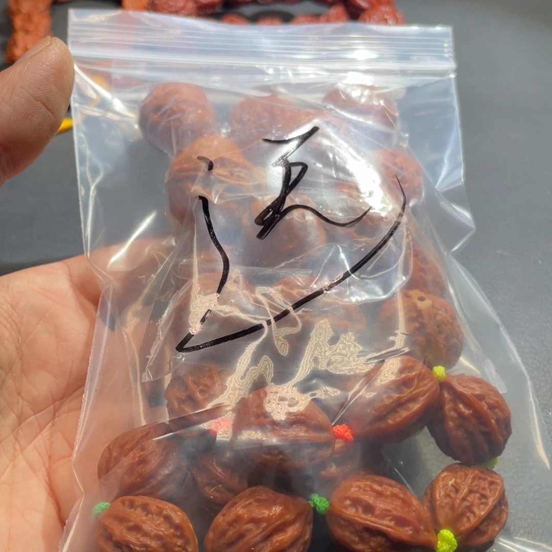 手串文玩核桃核桃