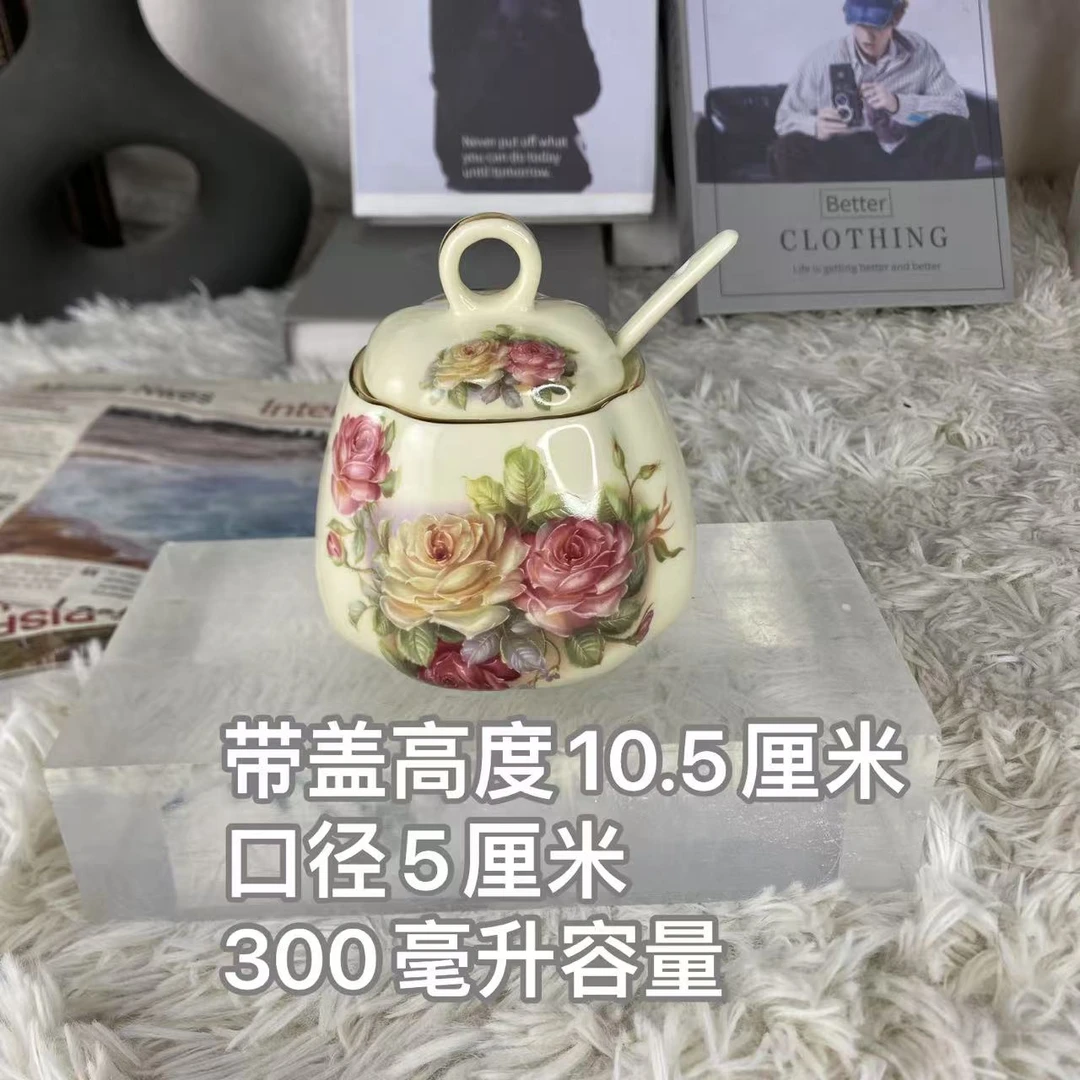 欧式老镇玫瑰描金带盖调料罐