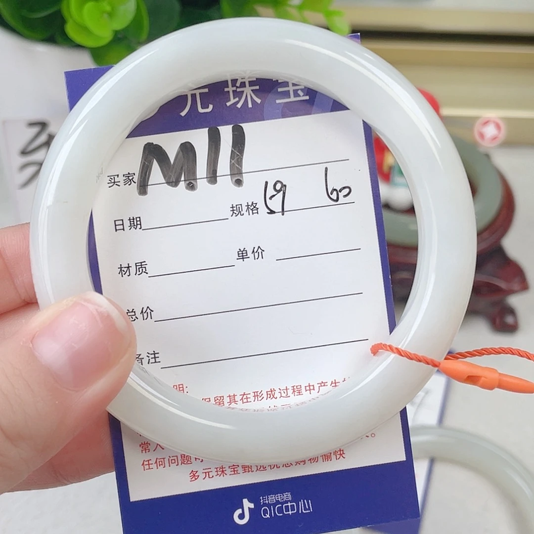 未镶嵌手镯和田玉樱****?