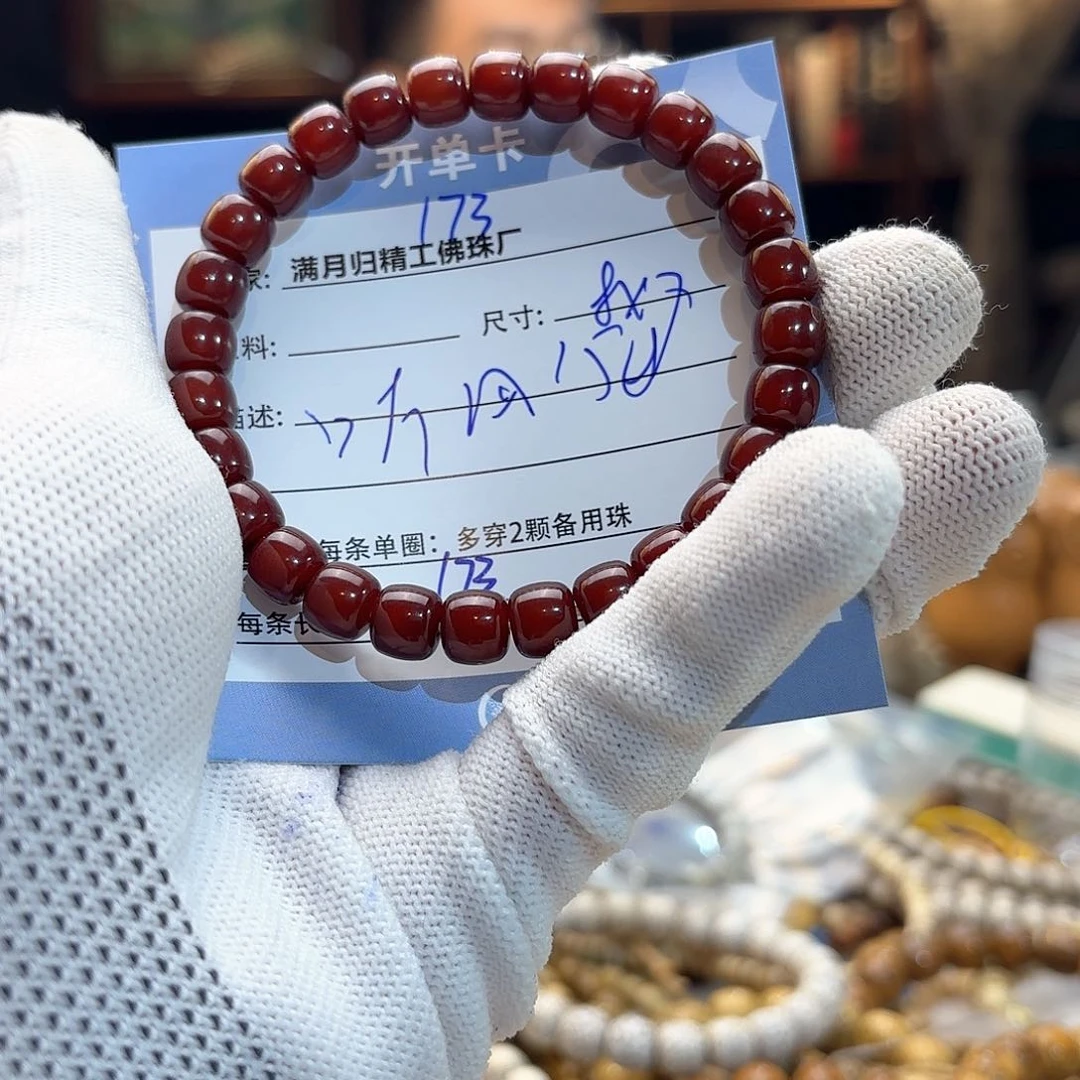 星月菩提手串聽***遍源头工厂