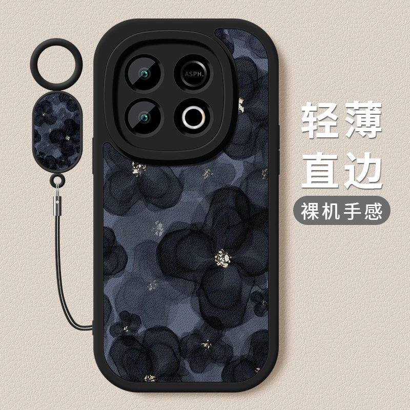 山茶花适用iqooz10turbo+手机壳新款小羊皮硅胶镜头全包防摔软壳