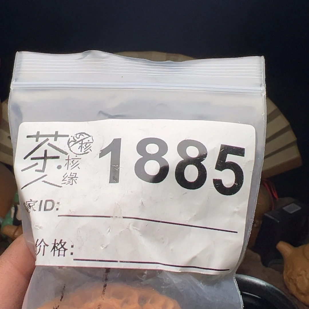 吊坠文玩核桃我们