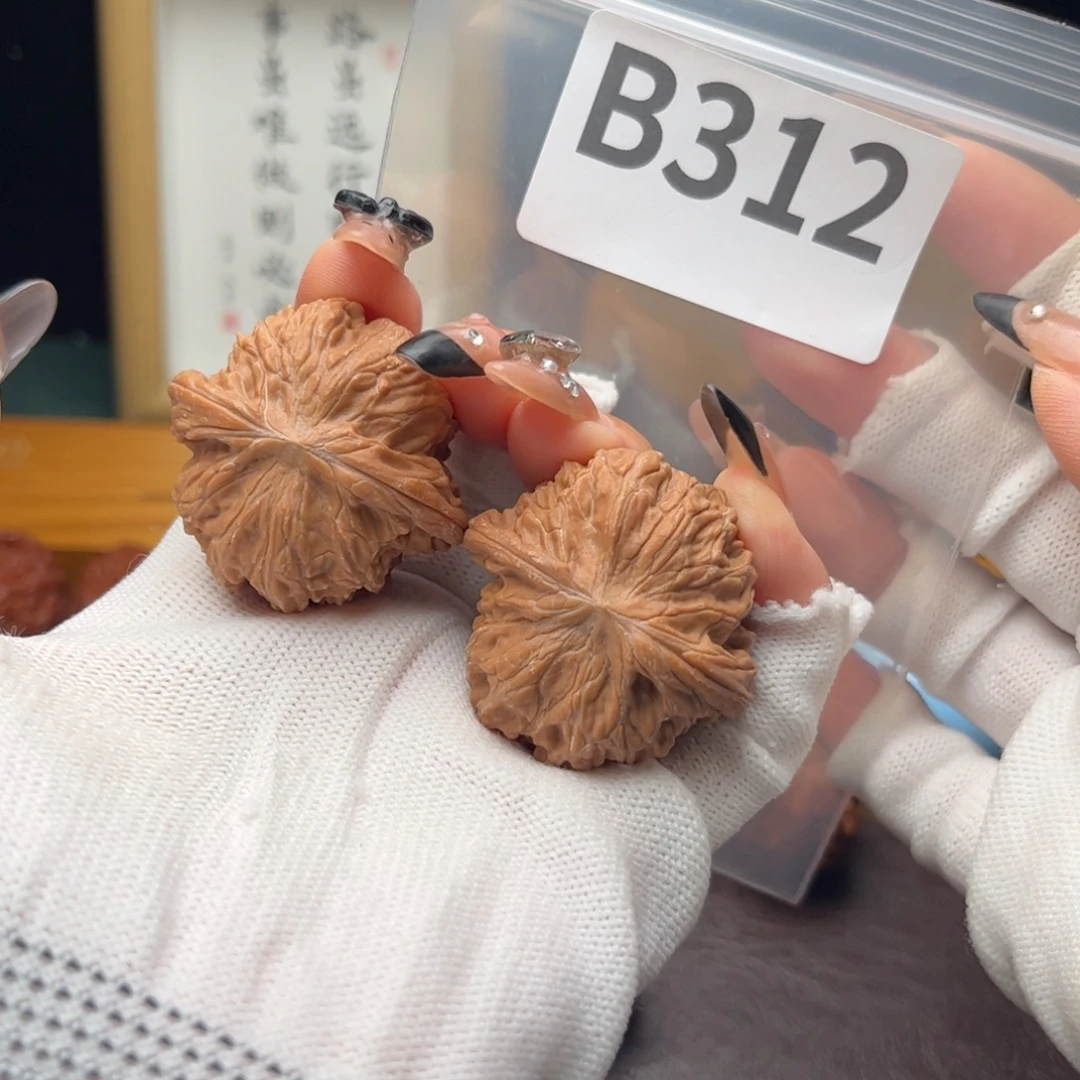 把件文玩核桃39磨盘b312