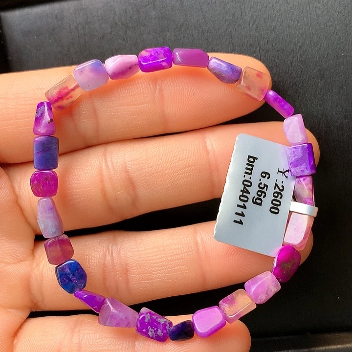 苏纪石（舒俱来）手串未镶嵌