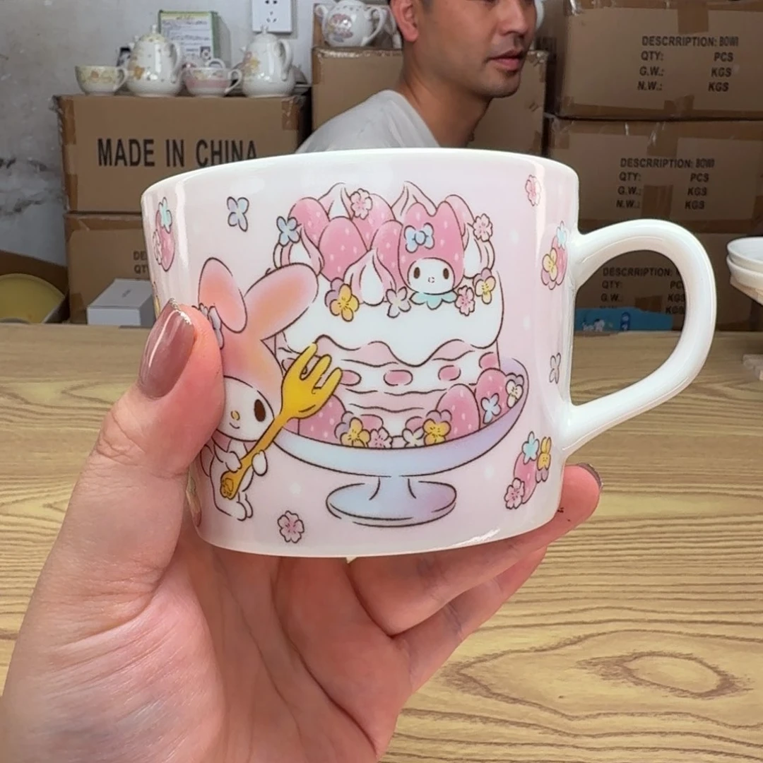 杯这个世界都是微瑕